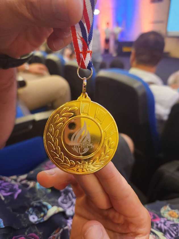 La medalla que nos entregaron